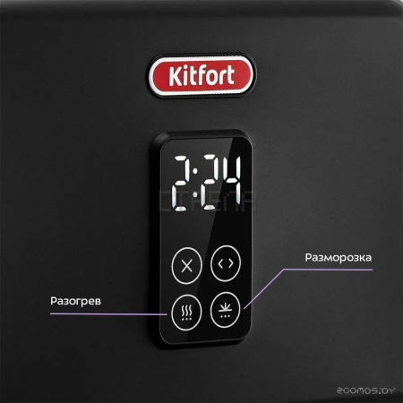 Тостер Kitfort KT-6875