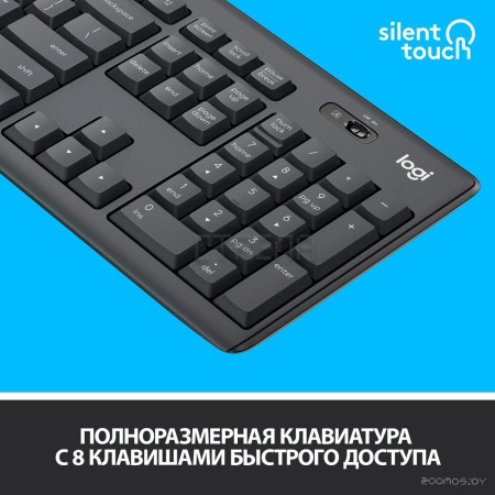 Клавиатура + мышь Logitech MK295 Silent (черный)