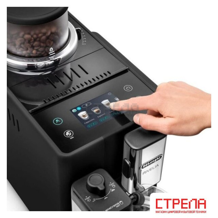 Кофемашина DeLonghi Rivelia EXAM440.55.B