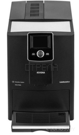 Кофемашина Nivona NICR 820 CafeRomatica
