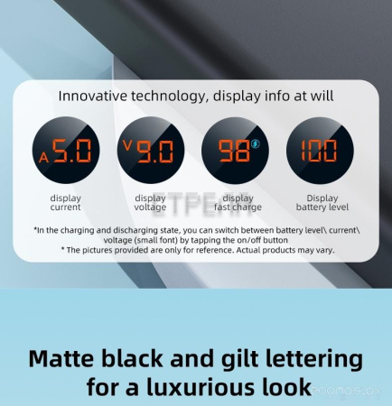 Внешний аккумулятор Romoss PEA40PF (черный)