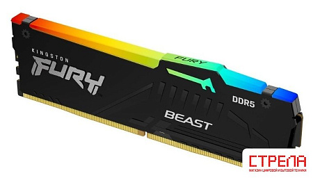 Оперативная память Kingston FURY Beast RGB 32ГБ DDR5 6400 МГц KF564C32BBEA-32