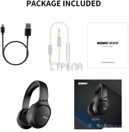 Наушники Somic MS300 (черный)