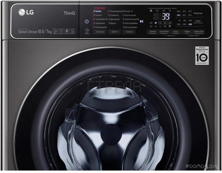 Стирально-сушильная машина LG F4T9RC9P