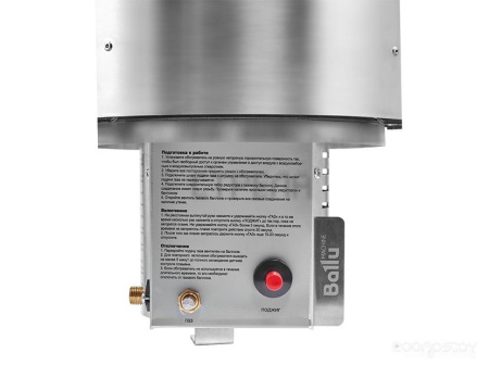 Инфракрасный обогреватель Ballu BIGH-10