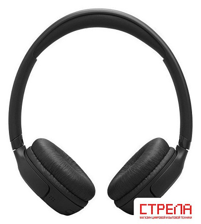 Наушники JBL Tune 530BT (черный)