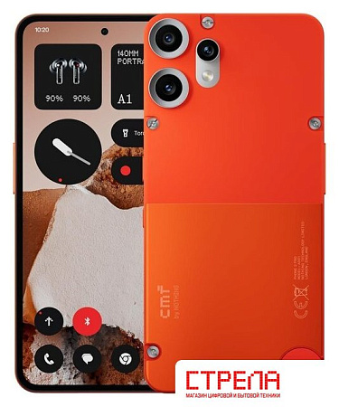 Телефон CMF Phone 2 Pro 8GB/128GB (оранжевый)