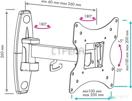 Кронштейн VLK TRENTO-5 (черный)