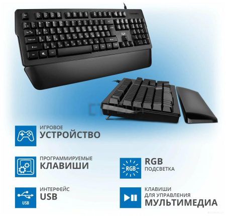 Клавиатура Sven KB-G9400
