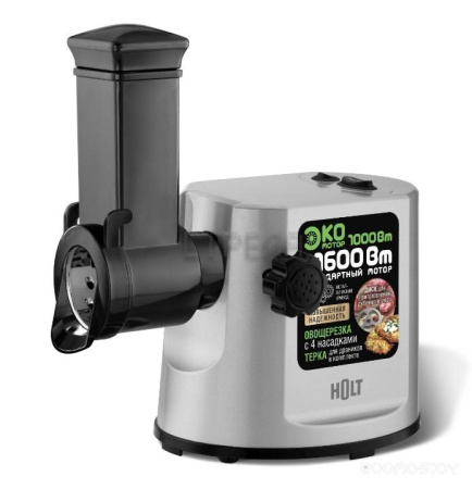 Мясорубка электрическая Holt HT-MG-007 (серебристый)