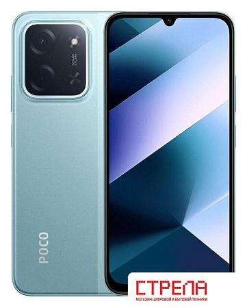Телефон POCO C85 6GB/128GB международная версия (мятный)