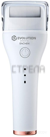 Электрическая роликовая пилка Evolution powered by Enchen ROCK