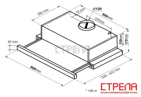 Кухонная вытяжка Korting KHP 6617 RN