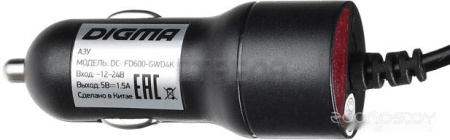 Автомобильный видеорегистратор DIGMA FreeDrive 600-GW DUAL 4K