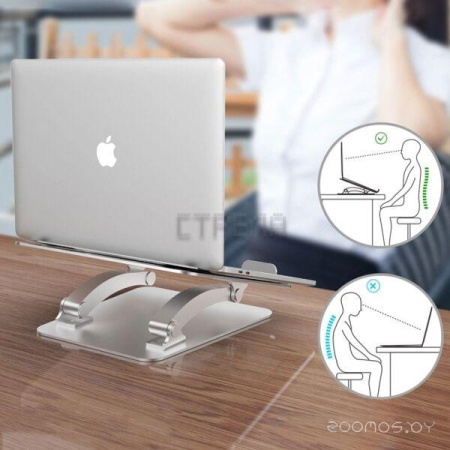 Подставка для ноутбука Evolution LS116