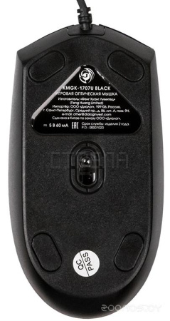 Клавиатура + мышь DIALOG KMGK-1707U (черный)