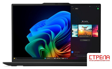 Ноутбук Lenovo ThinkPad X1 Carbon Gen 13 Aura Edition 21NXS0PU00