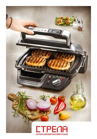 Электрогриль Tefal GC450B32
