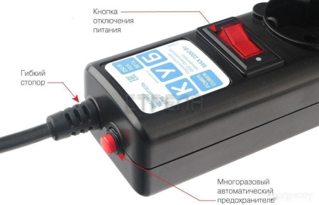 Сетевой фильтр Power Cube SPG5-С3