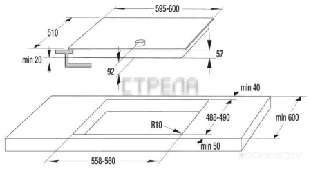 Варочная панель Gorenje IK 640 CLB