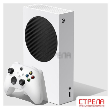 Игровая приставка Microsoft Xbox Series S 512GB (белый)