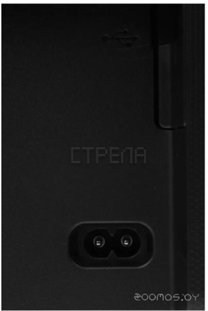 Принтер Canon PIXMA G3430