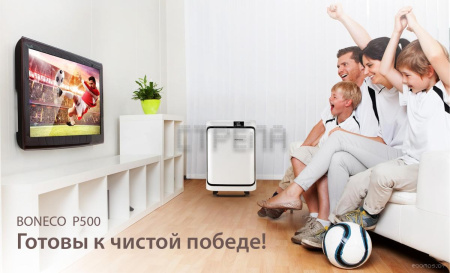 Очиститель воздуха Boneco Air-O-Swiss P500