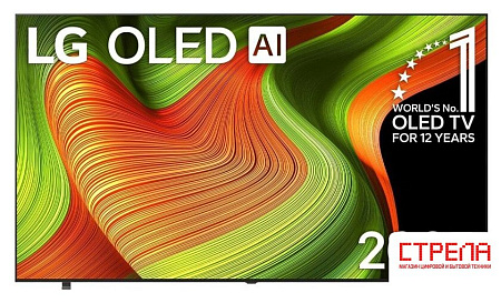 OLED телевизор LG OLED AI B5 OLED83B5RLA