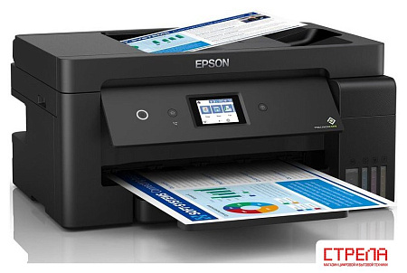МФУ Epson L14150