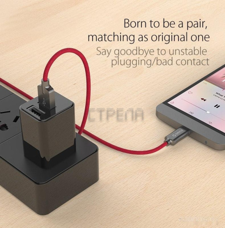 Кабель ORICO HCU-10-RD