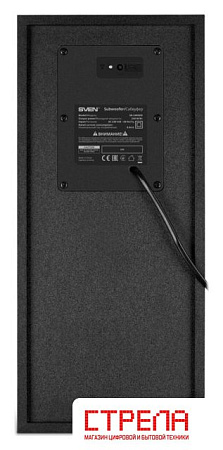Саундбар SVEN SB-2400DD