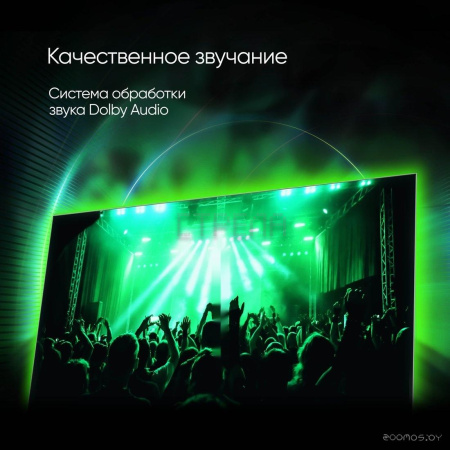 Телевизор TopDevice Frameless Neo TDTV24CS07H_WE