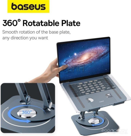 Подставка Baseus UltraStable Pro Series Rotatable and Foldable Laptop Stand (3-Hinge Version)