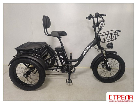 Электровелосипед Shtenli Trike xMax 36V10.4A