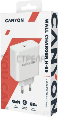 Сетевое зарядное Canyon H-65