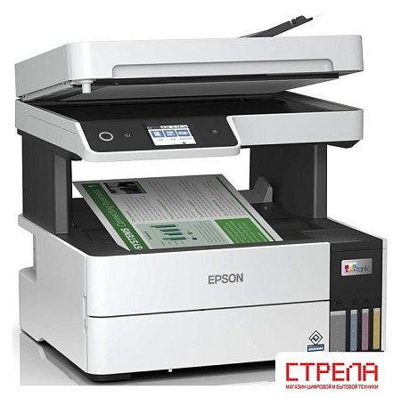 МФУ Epson EcoTank L6490