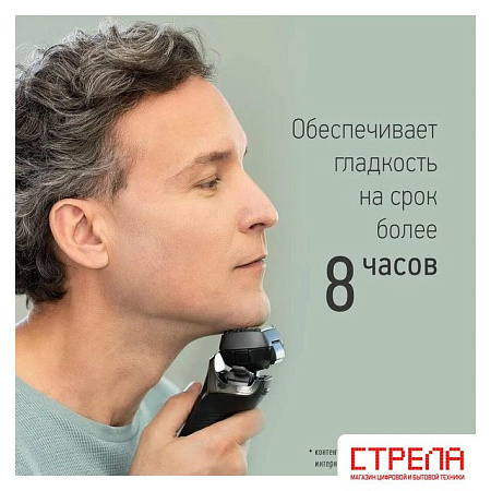 Электробритва Panasonic ES-LS9A-K820