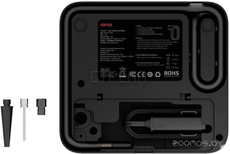 Автомобильный компрессор 70mai Air Compressor Lite Midrive TP03