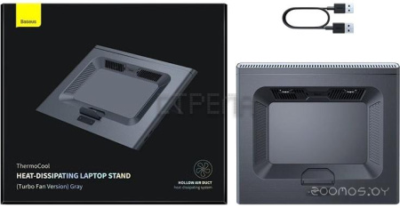 Подставка Baseus LUWK000013