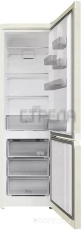 Холодильник Hotpoint-Ariston HT 5200 AB