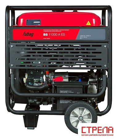 Бензиновый генератор Fubag BS 11000 A ES