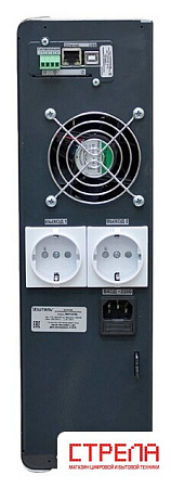 Источник бесперебойного питания Штиль SW1000SL