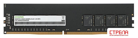 Оперативная память Digma 32ГБ DDR4 3200 МГц DGMAD43200032D