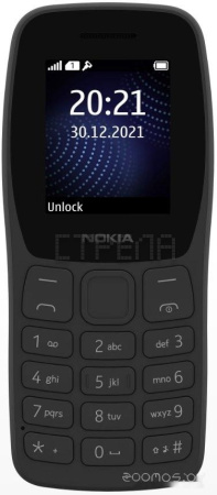 Телефон Nokia 105 (2022) TA-1423 Dual SIM (черный)
