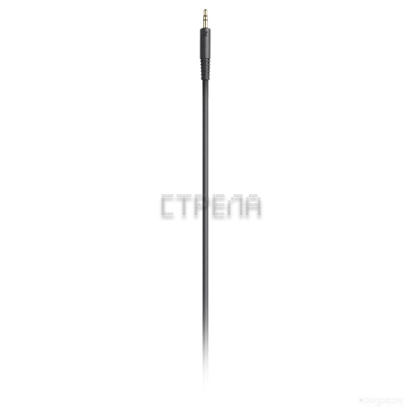 Наушники Sennheiser HD 200 Pro [507182]