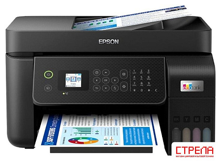 МФУ Epson EcoTank L5290