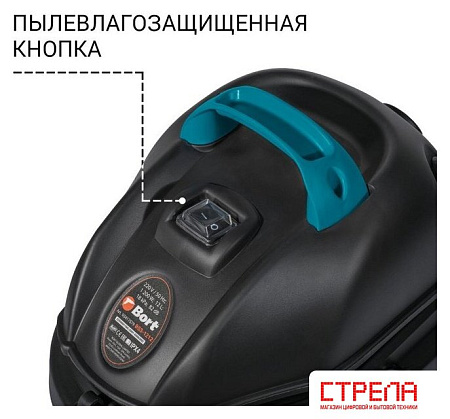 Пылесос Bort BSS-1212