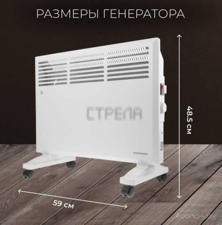 Конвектор Normann ACH-154