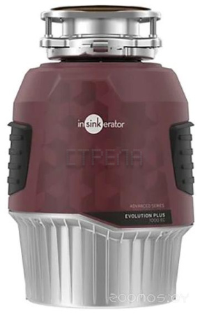 Измельчитель пищевых отходов InSinkErator Evolution Plus 1000 EC