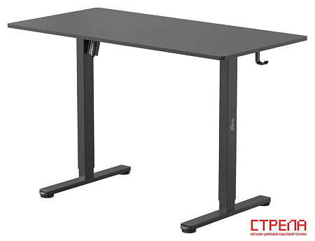 Стол с регулировкой высоты Ritmix TBL-1402 (черный)